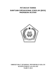 Tim pengelola program bos tingkat madrasah ditetapkan oleh. Pdf Petunjuk Teknis Bantuan Operasional Sekolah Bos Madrasah Aliyah Saskia Padma Academia Edu