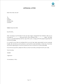 You do not need to write your own address. Sales Letter Template Sales Target Letter Template