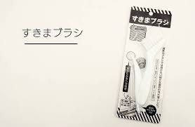 こういうの欲しかった かゆいところに手が届く100均の 神名品 11選 100均 キャンドゥ ダイソー マスク