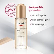 Eucerin hyaluron filler crema de noche es una crema de noche de avanzada fórmula para atacar y rellenar los surcos que forman incluso las arrugas eucerin hyaluron filler serum efecto peeling está formulado para usarse en conjunto con eucerin hyaluron filler crema de noche, otorgando. Eucerin Hyaluron Hd Elastic Filler Serum In Oil Shopee Thailand