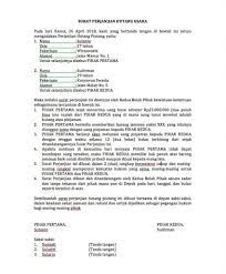 Nah, itulah informasi dan contoh. Contoh Surat Perjanjian Hutang Malaysia Contoh Surat