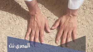 استكمالا لسلسلة تفسير الأحلام نقدم لكم اليوم تفسير رؤية الفرج في المنام ومعناه، ويختلف معني وتفسير رؤية الفرج في المنام باختلاف الرؤية وصاحب. ØªÙØ³ÙŠØ± Ø­Ù„Ù… Ø±Ø¤ÙŠØ© Ø§Ù„ØªÙŠÙ…Ù… ÙÙŠ Ø§Ù„Ù…Ù†Ø§Ù… Ù„Ø§Ø¨Ù† Ø³ÙŠØ±ÙŠÙ† Ø§Ù„Ù…ØµØ±ÙŠ Ù†Øª