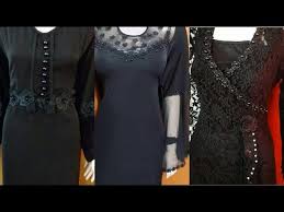 We did not find results for: Ù…ÙˆØ¯ÙŠÙ„Ø§Øª Ø¯Ø´Ø§Ø¯ÙŠØ´ Ø¹Ø±Ø§Ù‚ÙŠÙ‡ Ø¨Ø§Ù„Ù„ÙˆÙ† Ø§Ù„Ø£Ø³ÙˆØ¯ Ù„Ø´Ù‡Ø± Ù…Ø­Ø±Ù… Ø§Ù„Ø­Ø±Ø§Ù… Ø¯ÛŒØ¯Ø¦Ùˆ Dideo