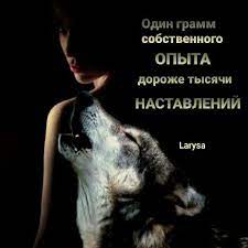 pin na doske stihotvorenie