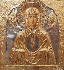 Rugăciune către sfinții stareți de la mănăstirea optina. Rugaciune Grabnic Ajutatoare Catre Maica Domnului Pagina Dedicata Cinstirii Maicutei Domnului