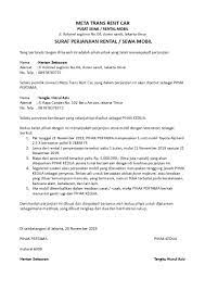 Jun 30, 2020 · akuan berkanun borang pengakuan pekerjaan akuan berkanun borang pengakuan pekerjaan cidb akuan bujang contoh borang nikah lelaki alam sekitar borang soal selidik geografi tingkatan 1 apa itu borang 24 dan 49 apa itu borang 2a 2b 2c 2d apa itu borang 49 bahasa melayu borang resume kosong bantuan prihatin nasional borang permohonan bpn bantuan prihatin nasional isi borang borang 055 borang 055. Contoh Surat Perjanjian Rental Atau Sewa Kendaraan Yang Baik Dan Benar Detiklife