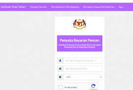 Check spelling or type a new query. Penyata Pencen Tentera 2017 Cara Semak Penyata Pencen Pesara Kerajaan Malaysia Secara Online