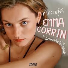 Pin by Tanzender Campanio