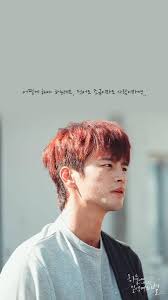 So i searched my mobile photo album and ended up with finding new pics of mr. Seo In Guk Wallpapers Wallpaper Cave