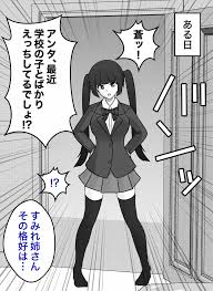 きっさー 11冊 - エロ漫画 - NyaHentai