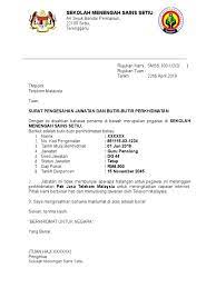 7.unit/bahagian/seksy en sila gunakan letter head majikan tarikh : Contoh Pengesahan Melanggan Pek Jasa