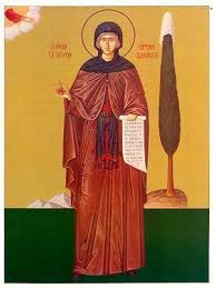 Η περιφέρεια ανατολικής μακεδονίας και θράκης (παμθ) είναι μία από τις περιφέρειες της ελλάδας. Agia Eirhnh Xrysobalantoy Oloswmh Ekdotikos Oikos Eikonwn Texnhs Ekklhsiastika Eidh Aperghs Sia Oe