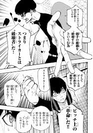 We did not find results for: ãƒ–ãƒ«ãƒ¼ãƒ­ãƒƒã‚¯ ã«å­¦ã¶ å‡ºã‚‹æ­ ã«ãªã‚‹è¦šæ‚Ÿã¨å‹‡æ°— ãƒžã‚¬ãƒã‚±ãƒ™ãƒ¼ã‚¹