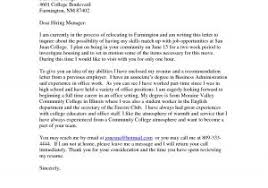 How to write cover letter for unknown recipient you will be left with more time to party and celebrate your successes instead of struggling in front of a computer for hours! How To Address A Person In A Cover Letter Bitem