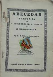Ești în căutarea numelui perfect pentru copilul tău? Abecedarul O Scurta Istorie Grafica Webcultura