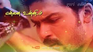 We did not find results for: Paiya Movie Sad Love Whatsapp Status Video
