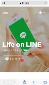 アプリ キャンペーンを使うと、google 検索、youtube、google play などで、お客様の ios アプリや android アプリを宣伝できます。 google でアプリ広告の成果を高めましょう. Kgio1woj4smdpm