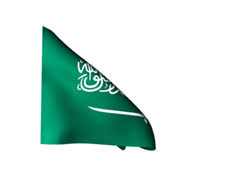 https sowargif com wp content uploads 2017 08 saudi 20arabia 20animated 20flag 20gifs gif flag gif flag saudi arabia flag