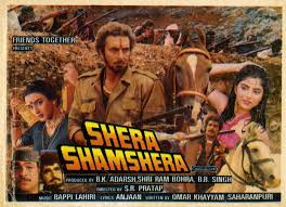 Ranbir kapoor's shamshera to release in 2020 ranbir kapoor starrer shamshera, also starring. Shera Shamshera 1990 Review Star Cast News Photos Cinestaan