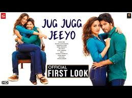 Kiara and varun shared their first look posters on wednesday. Jug Jug Jeeyo Varun Dhawan Kiara Advani First Look Out Bdc Tv