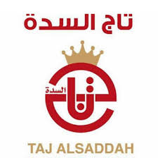 مطاعم ومطابخ تاج السده Posts Abu Arish Menu Prices Restaurant Reviews Facebook