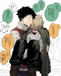 boku no hero academia hero my hero academia my hero academia manga
