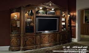 كتالوج صور مكتبات المعتز المريح للاثاث house home furniture