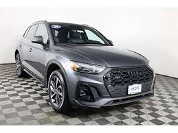 Image result for Daytona Gray 2024 Q5