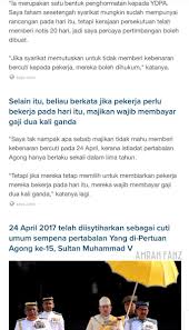 Sultan of terengganu's birthday (hari keputeraan. On Twitter Mintak Gaji Double Amount La Klau Bos Tak Bg Cuti Pastu Tunjuk Article Ni Haha Bayar Bos Jgn Tak Bayar