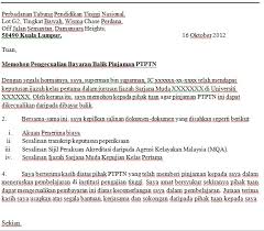 Untuk mendapatkan file contoh surat permohonan beasiswa kepada bupati, gubernur, pemda yang tidak diproteksi dan bebas u. Permohonan Pertukaran Pinjaman Ptptn Kepada Biasiswa Rahsia Belajar Di Universiti