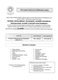 Resume Kreatif On Twitter Tawaran Jawatan Kosong Guru Mara Dg41 Berminat Nak Jadi Guru Mrsm Maktab Rendah Sains Mara Atau Institusi Pendidikan Mara Seluruh Malaysia Boleh Tekan Link Di Bawah