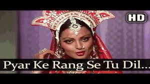 Kasme Vaade Nibhayenge Hum Lyrics Kasme Vaade Amitabh Bachchan Randhir Kapoor Sharat Saxena Lata Mangeshkar Kishore Kumar Lyricstashan We may be strangers by the face. song lyrics from hindi movies
