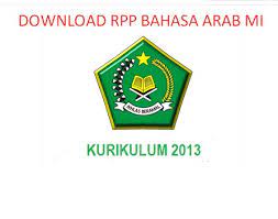 Rpp bahasa arab kelas 1 mi k13 semester 2. Rpp Bahasa Arab Kelas 1 2 3 4 5 Dan 6 Mi Kurikulum 2013 Smester Satu Dan Dua Makalah Pedia
