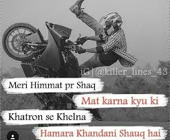 Hassanツ Hindi Quotes Boys Dpz Urdu Quotes