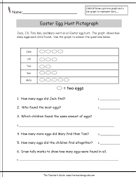Free Math Printouts From The Teacher S Guide Math Practice Worksheets Free Math Worksheets Math Worksheets
