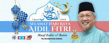 Ahmad idris' office is located at 661 e altamonte dr ste 216, altamonte springs, fl. Dr Idris Ahmad Beitrage Facebook