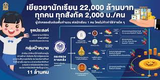 Maybe you would like to learn more about one of these? Lzmmyzq323fvtm