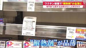Sf・ファンタジー / アクション・アドベンチャー / ギャグ・コメディ. Qbqkv0zlv1gzom