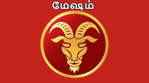 குரு பெயர்ச்சி 2023: மேஷ ராசியில் ராகு உடன் குரு பயணம்..தோஷமா?  யோகமா?..யாருக்கு பரிகாரம் | Guru peyarchi palan 2023: Guru transit from  Meenam to Mesham palangal and parikaram - Tamil ...