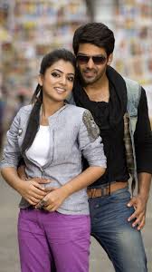 We would like to show you a description here but the site won't allow us. Raja Rani Wallpapers Top Free Raja Rani Backgrounds Wallpaperaccess