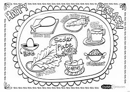 Passover Coloring Pages Printable Free 2020 Printable Calendar Blank Templates Coloring Pages Holidays In 2020 Seder Plate Seder Passover Crafts