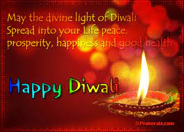 Download The Best Happy Diwali Deepavali Animated 3d Greeting Card Image Picture With Best Wishes Happy Diwali Happy Diwali 2017 Diwali Gif