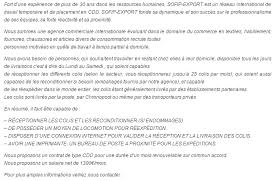 « il peut s'agir d'une ancienne offre. Savez Vous Reconnaitre Un Email Dangereux Sospc