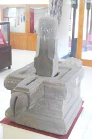 Gubug makan mang engking pusat, sleman: Anjuk Ladang Museum In Nganjuk Regency East Java Province