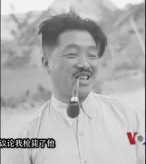Image result for g贺龙