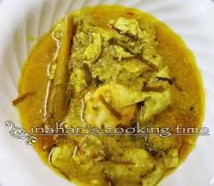 Bahan resepi masak lomak cili api ayam kampung : Facebook