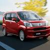 Иллюстрация к новости по запросу Daihatsu (Авторевю)
