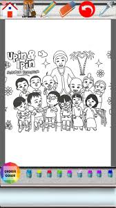 Upin ipin printable coloring pages by stephanie coloring books. Upin Ipin Game Mewarnai For Android Apk Download