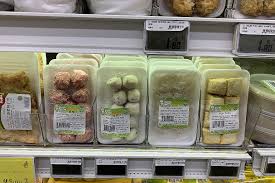 Muslims, rich or poor, are all buried following the same procedure. No Pork Found In Halal Certified Food Items Produced By Li Chuan Muis Singapore News Top Stories The Straits Times