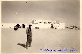 La Societe Sigp A Nouadhibou Poster Movie Posters Movies